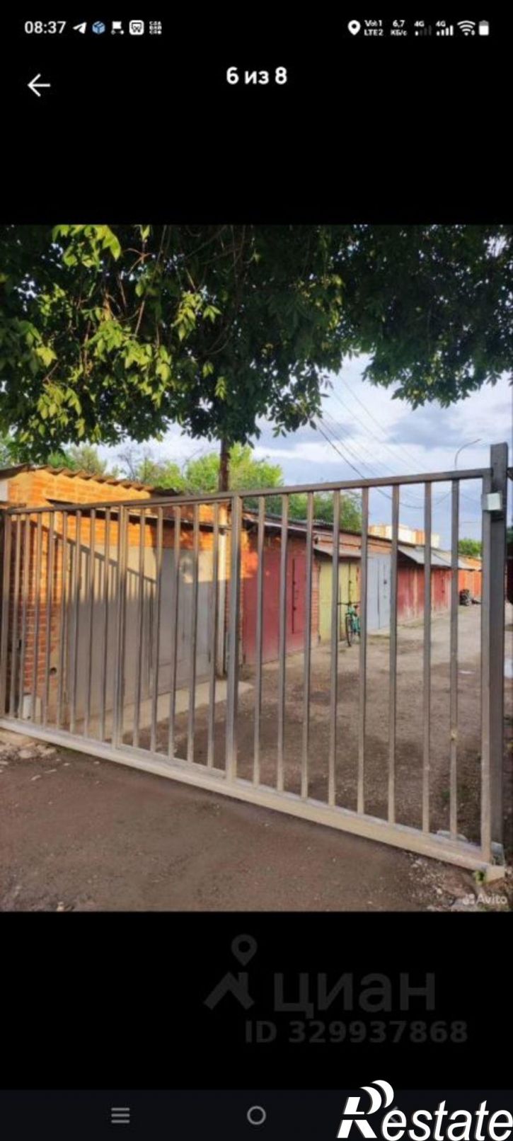 Гараж/парковка Медицинский проезд, 2,  д. 2