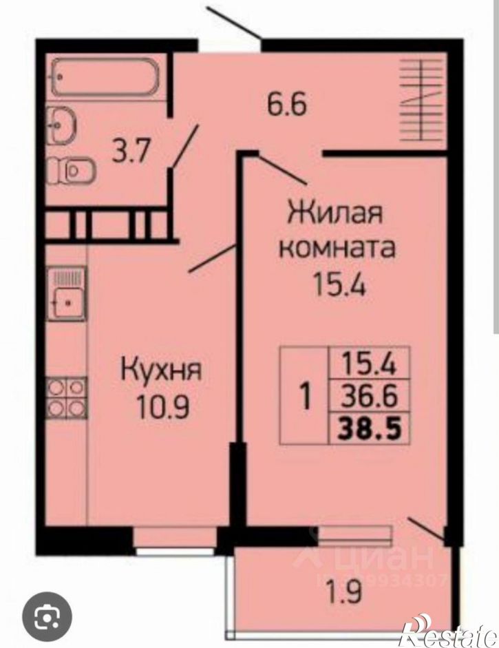 1-комн квартира ул им. Героя Георгия Бочарникова, 4 1,  д. 4 1,  к. 1