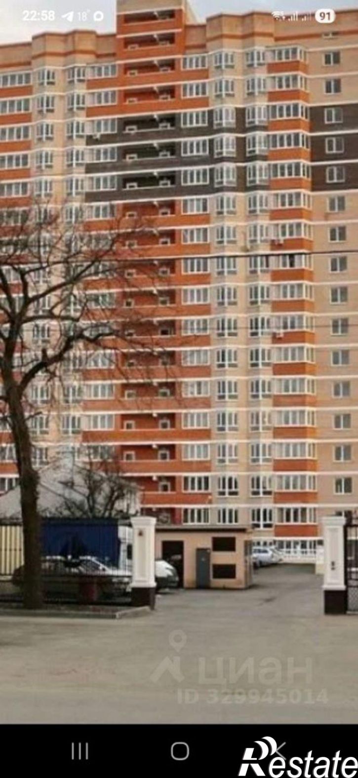 1-комн квартира Старокубанская улица, 58/1,  д. 58/1