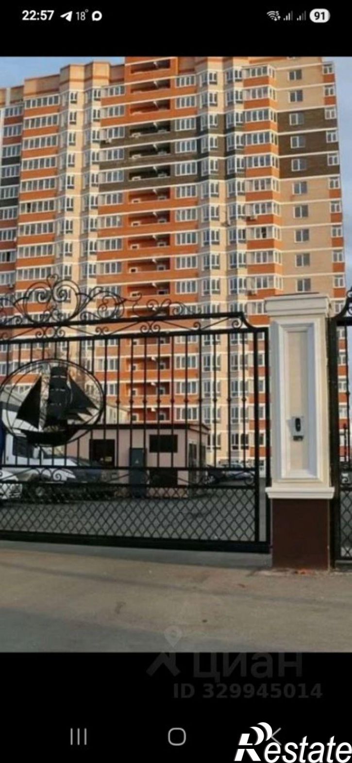 1-комн квартира Старокубанская улица, 58/1,  д. 58/1