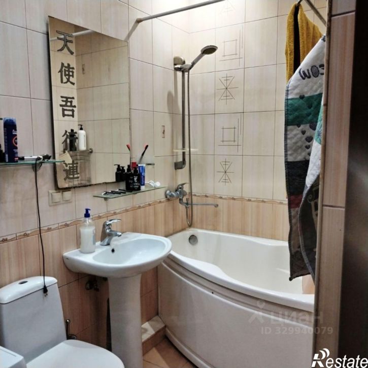 2-комн квартира ул им. Димитрова, 14,  д. 14