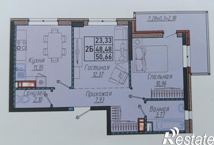 2-комн квартира улица имени генерала корнилова, 9