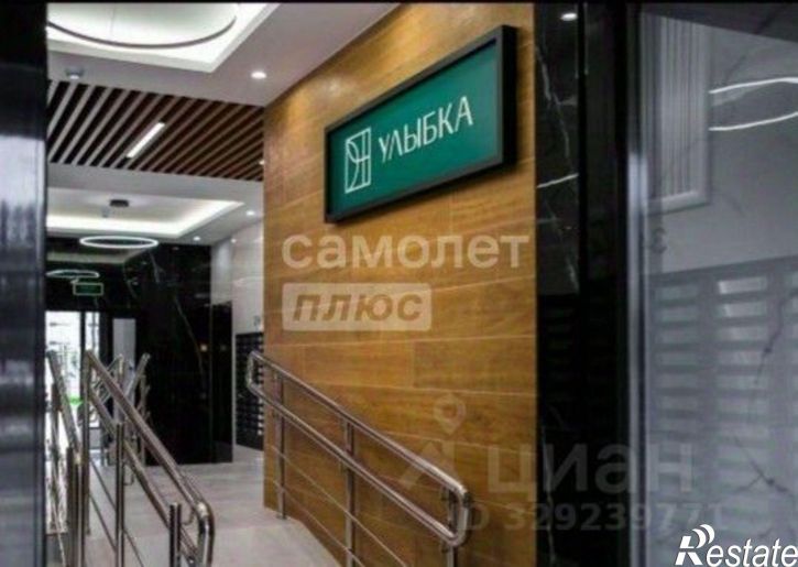 2-комн квартира улица Героя Георгия Бочарникова, 2,  д. 2