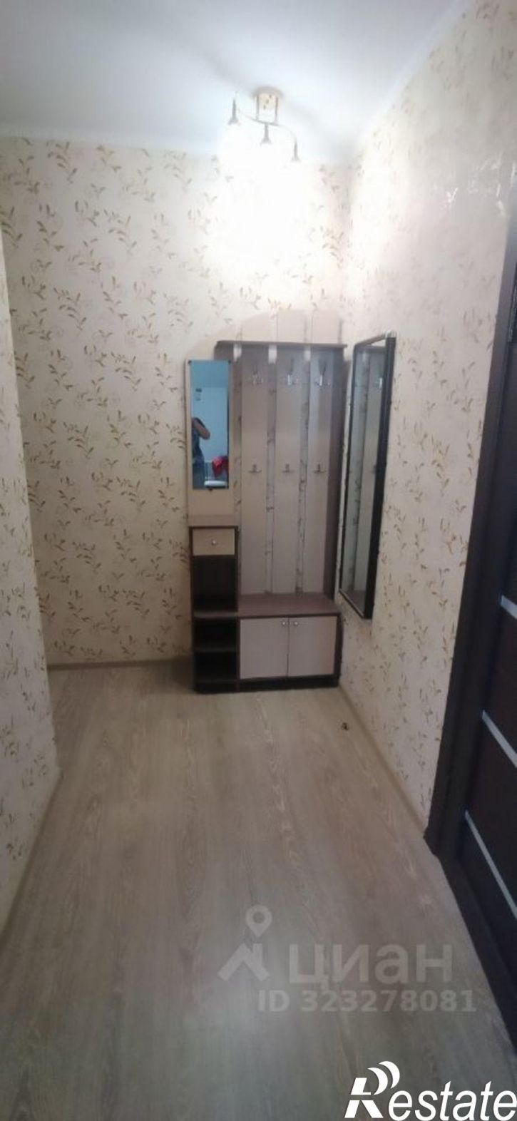 1-комн квартира улица Вавилова, 18/2,  д. 18/2