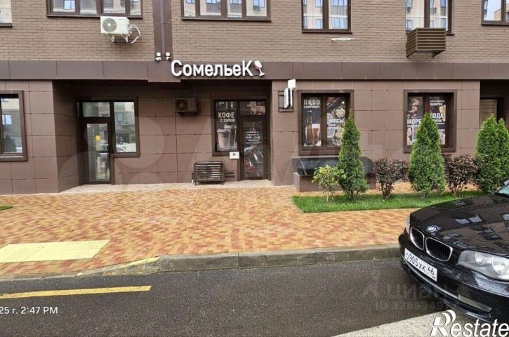 Офис Скандинавская улица, 1 к2,  д. 1 к2