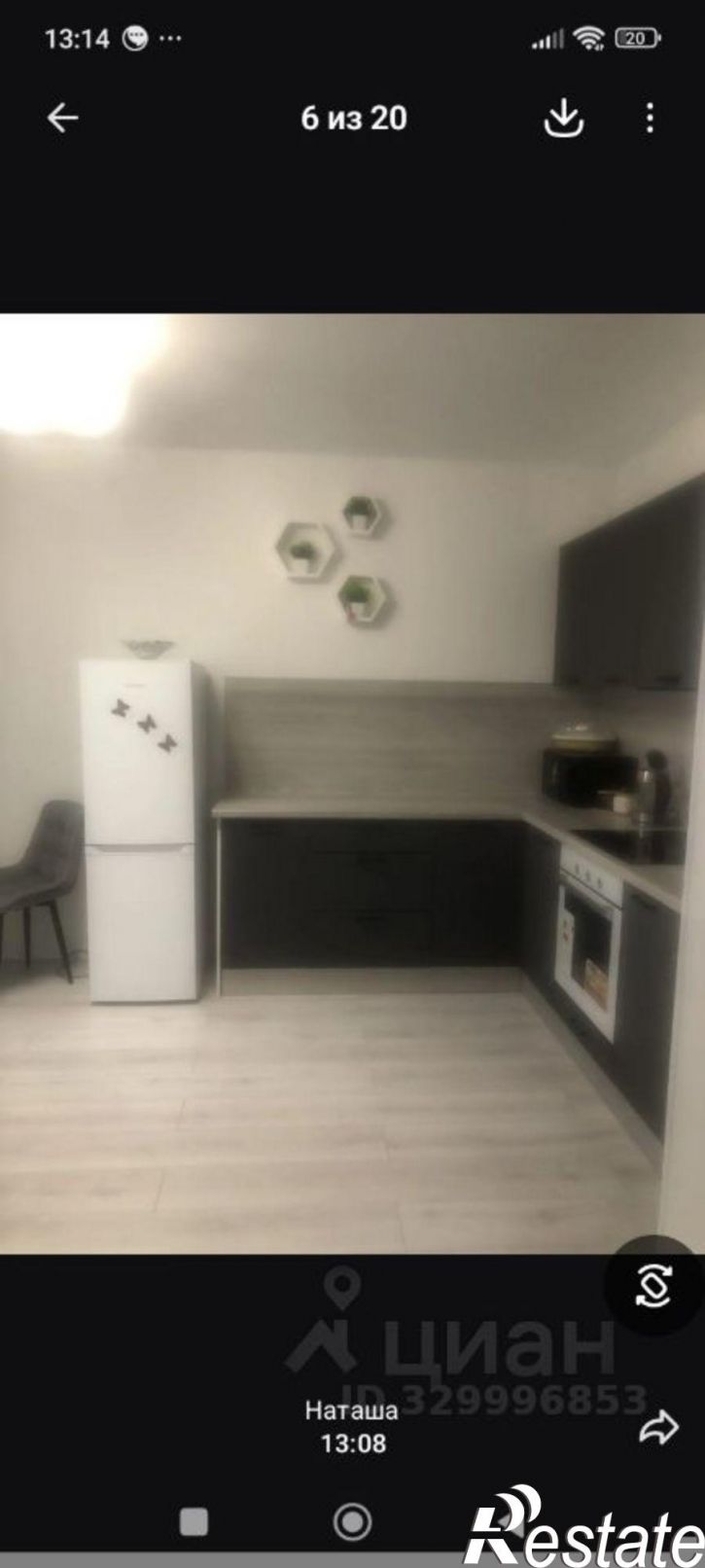 2-комн квартира Скандинавская улица, 1 к5,  д. 1 к5