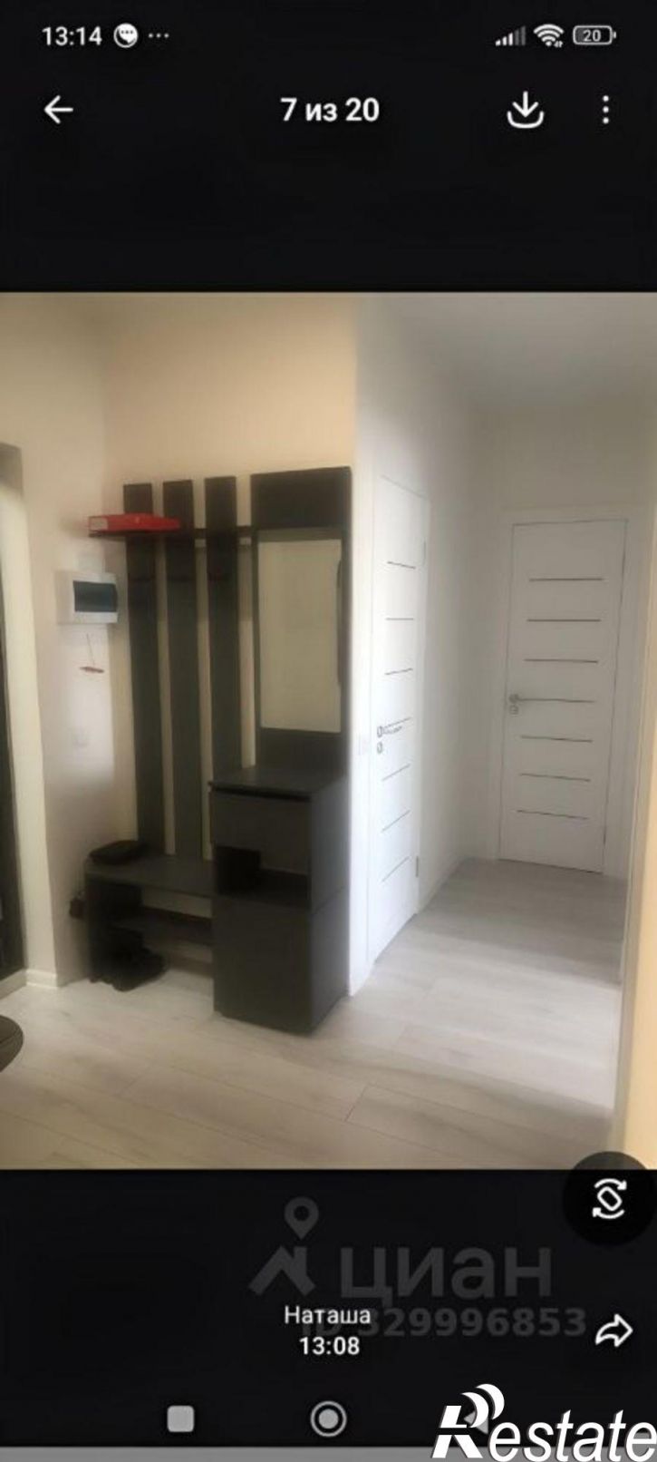 2-комн квартира Скандинавская улица, 1 к5,  д. 1 к5
