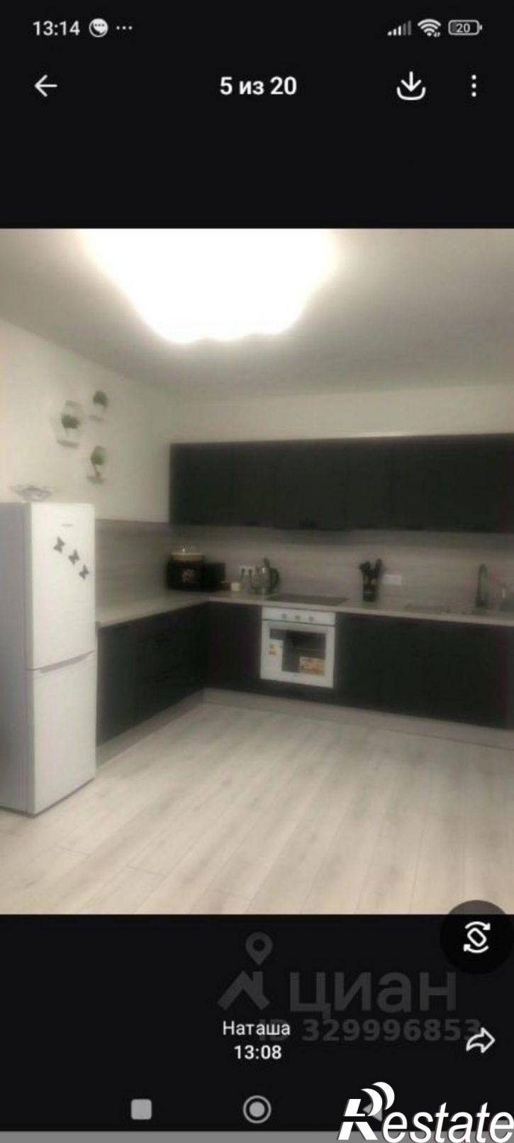 2-комн квартира Скандинавская улица, 1 к5,  д. 1 к5