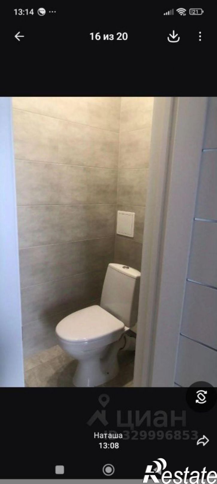 2-комн квартира Скандинавская улица, 1 к5,  д. 1 к5