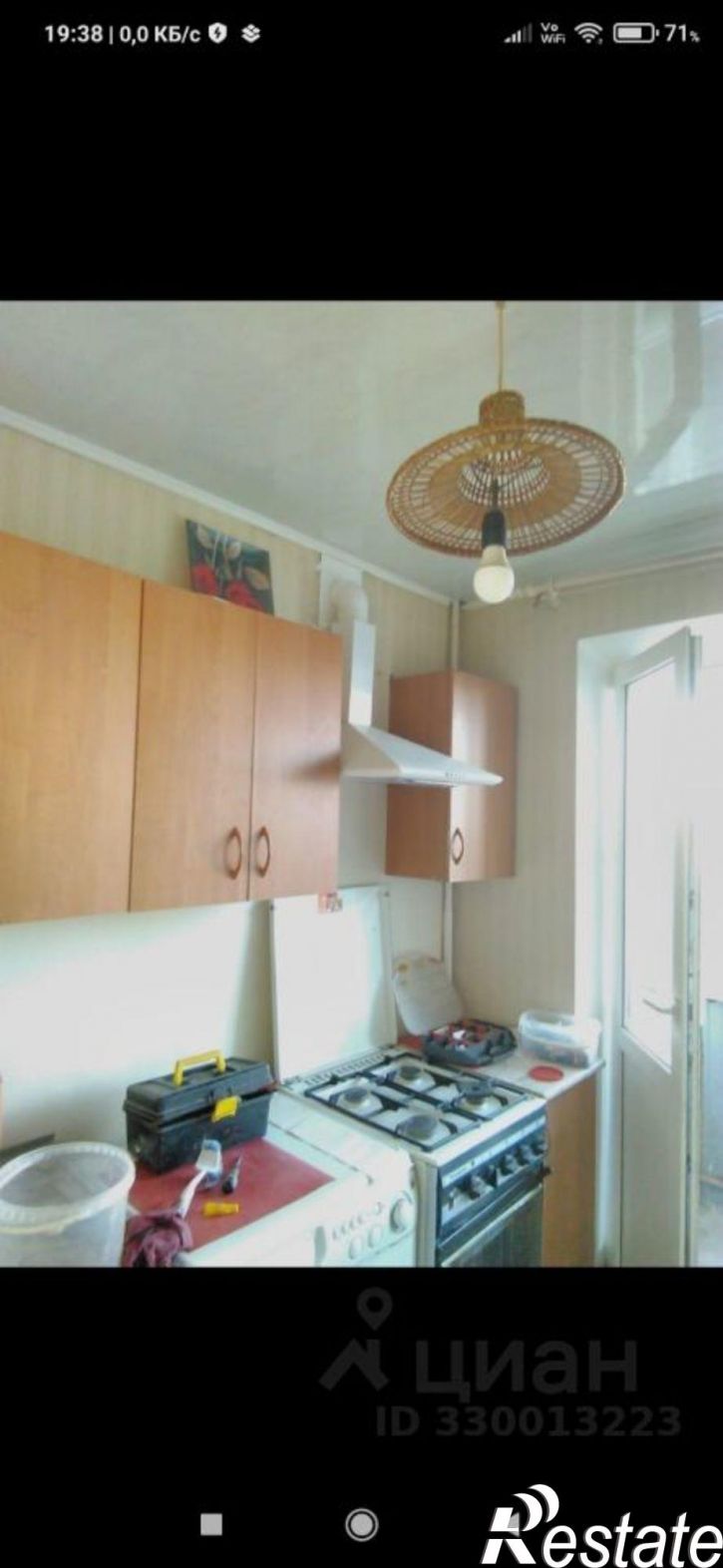 1-комн квартира Длинная улица, 34,  д. 34