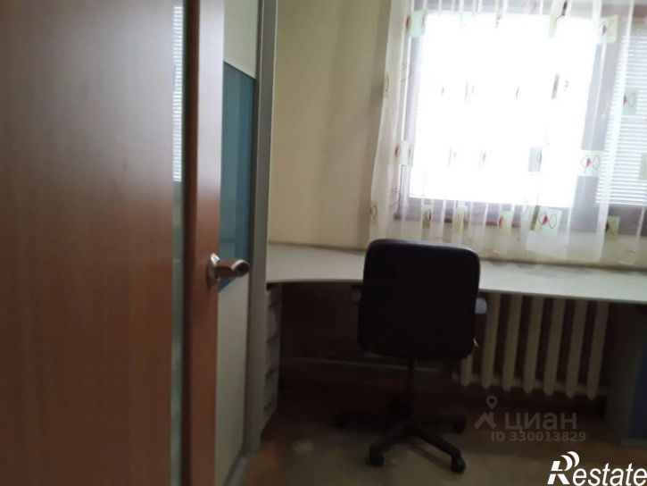 3-комн квартира улица Александра Покрышкина, 24,  д. 24
