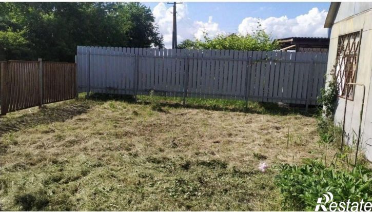 Земельный участок