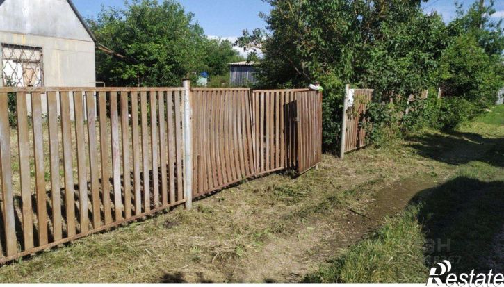 Земельный участок