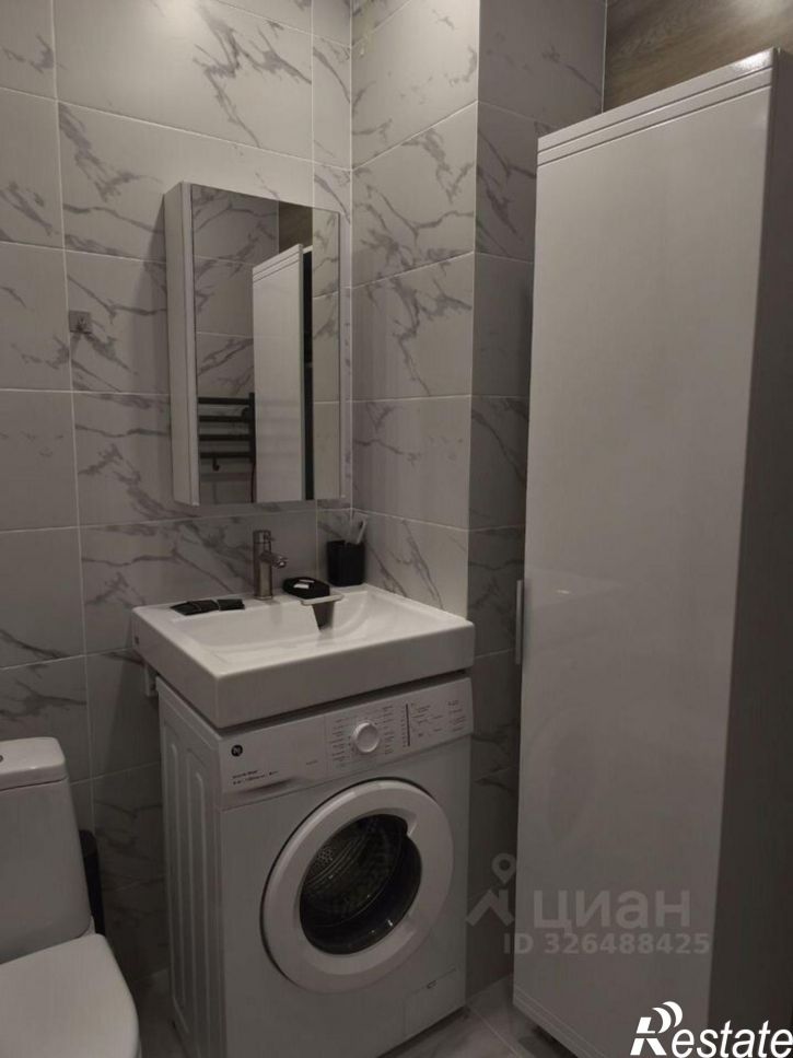 1-комн квартира улица Ивана Беличенко, 90к2