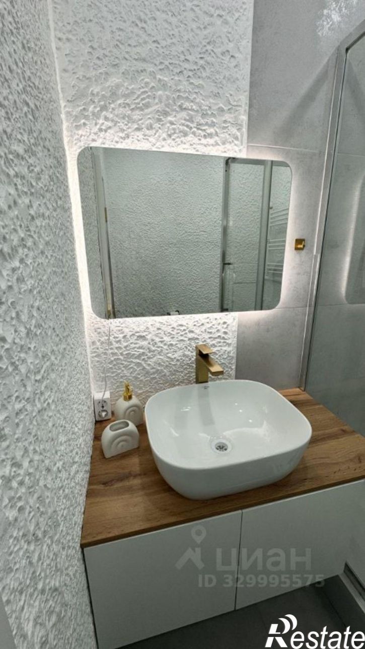 1-комн квартира улица имени Владимира Жириновского