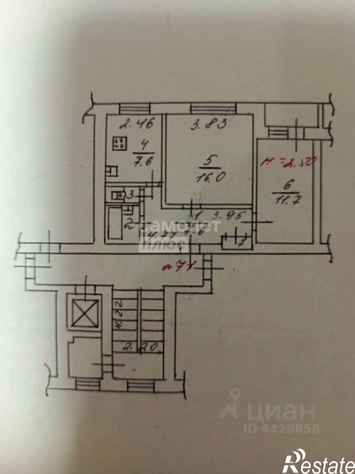 2-комн квартира ул им. Тюляева, 8,  д. 8