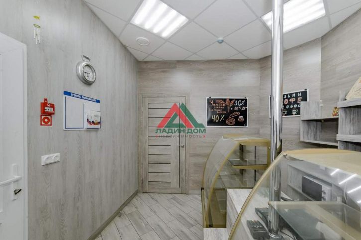 Торговое помещение Российская улица, д.267к1