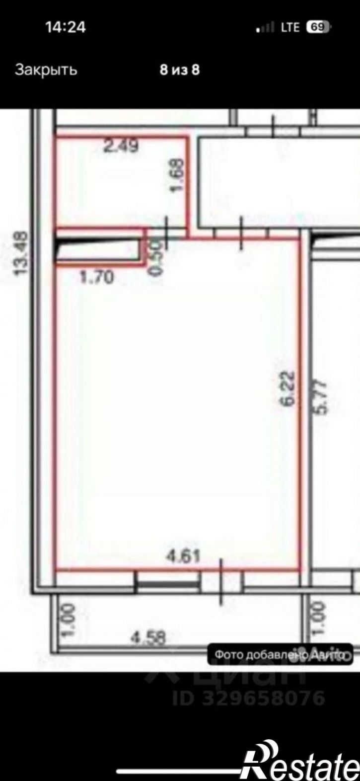 1-комн квартира улица Красных Партизан, 1/3 к2,  д. 1/3 к2