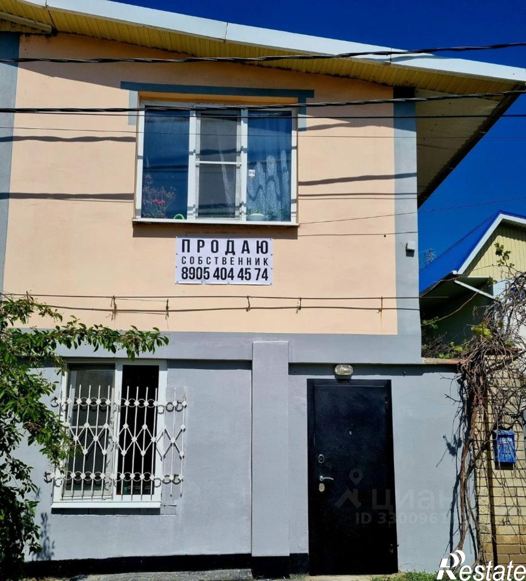 Купить дачу, дом, коттедж за 4 400 000 рублей на улица Концевича, 14