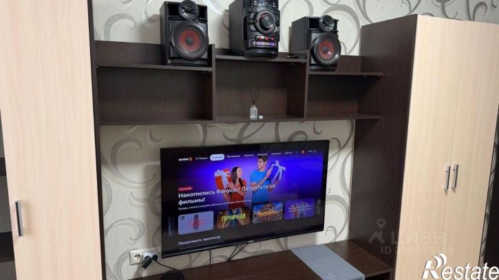 1-комн квартира улица Цезаря Куникова, 24 к2,  д. 24 к2