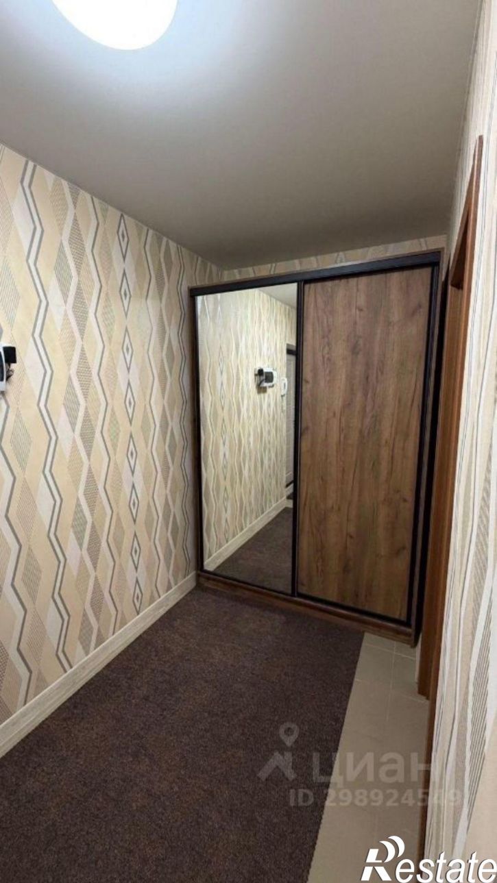 1-комн квартира улица Цезаря Куникова, 24 к2,  д. 24 к2