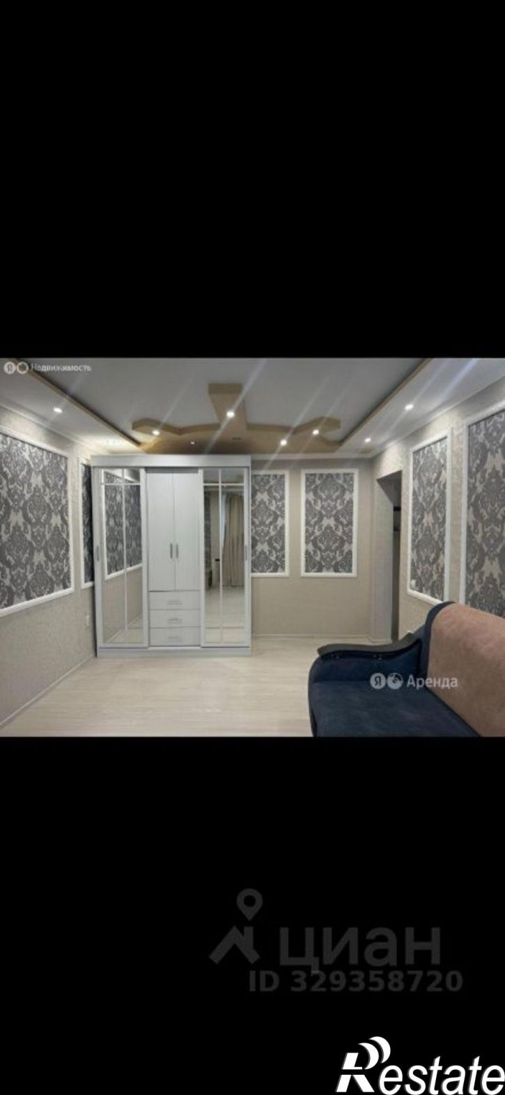 1-комн квартира ул Ейское Шоссе, 3А,  д. 3А