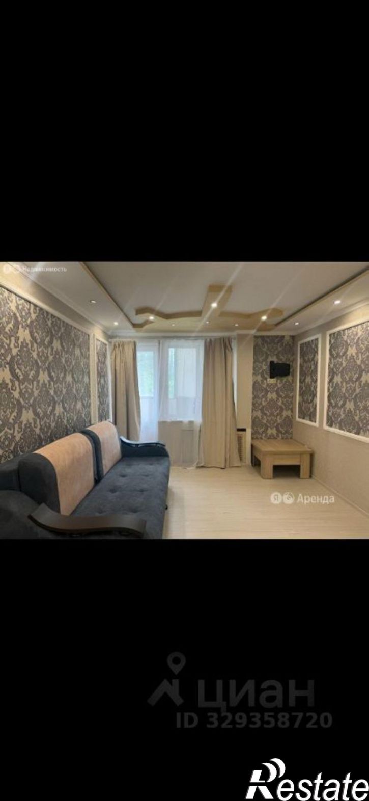 1-комн квартира ул Ейское Шоссе, 3А,  д. 3А