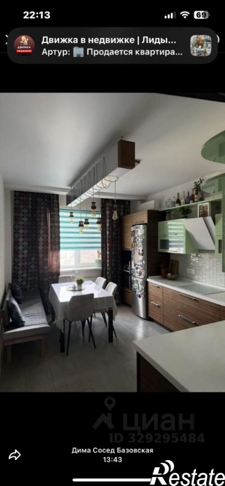 2-комн квартира Промышленная улица, 19,  д. 19