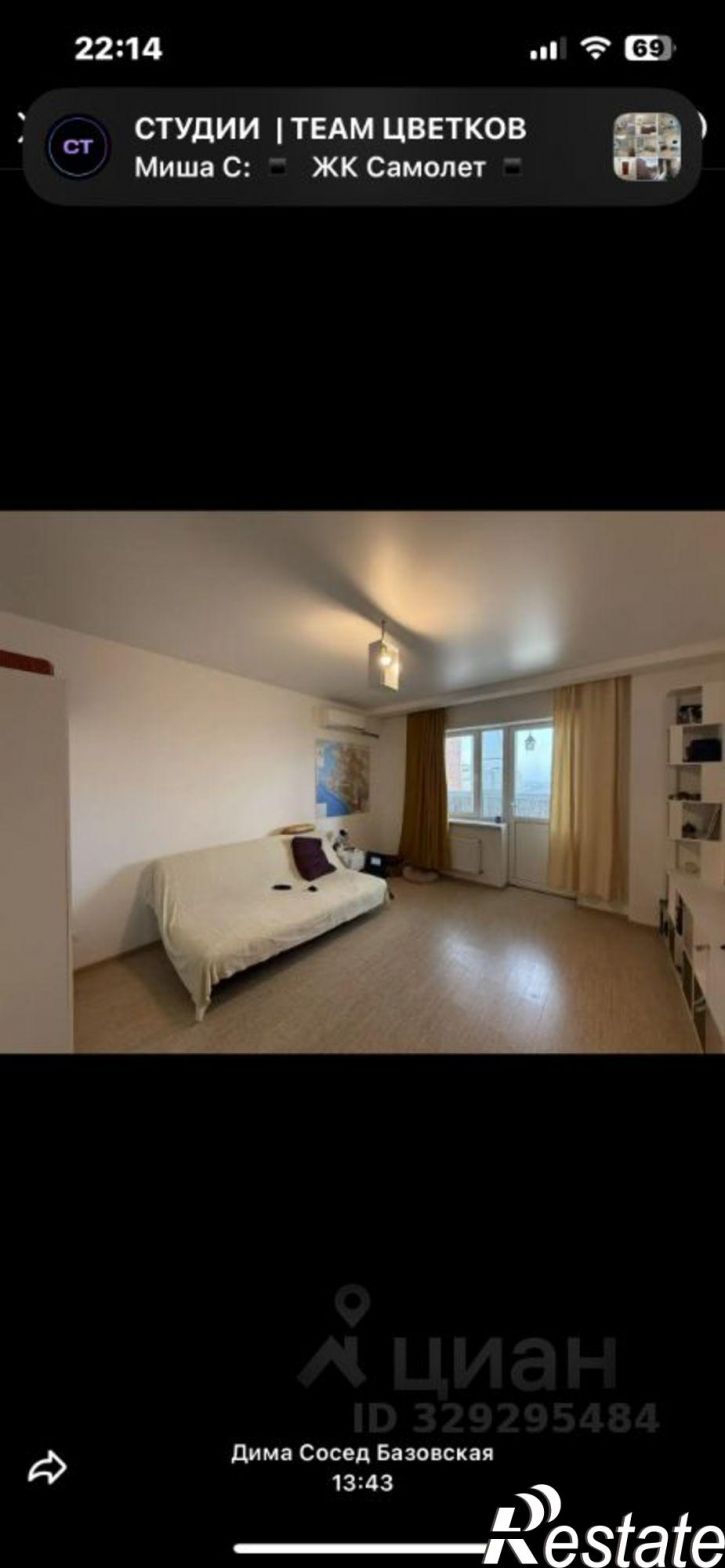 2-комн квартира Промышленная улица, 19,  д. 19