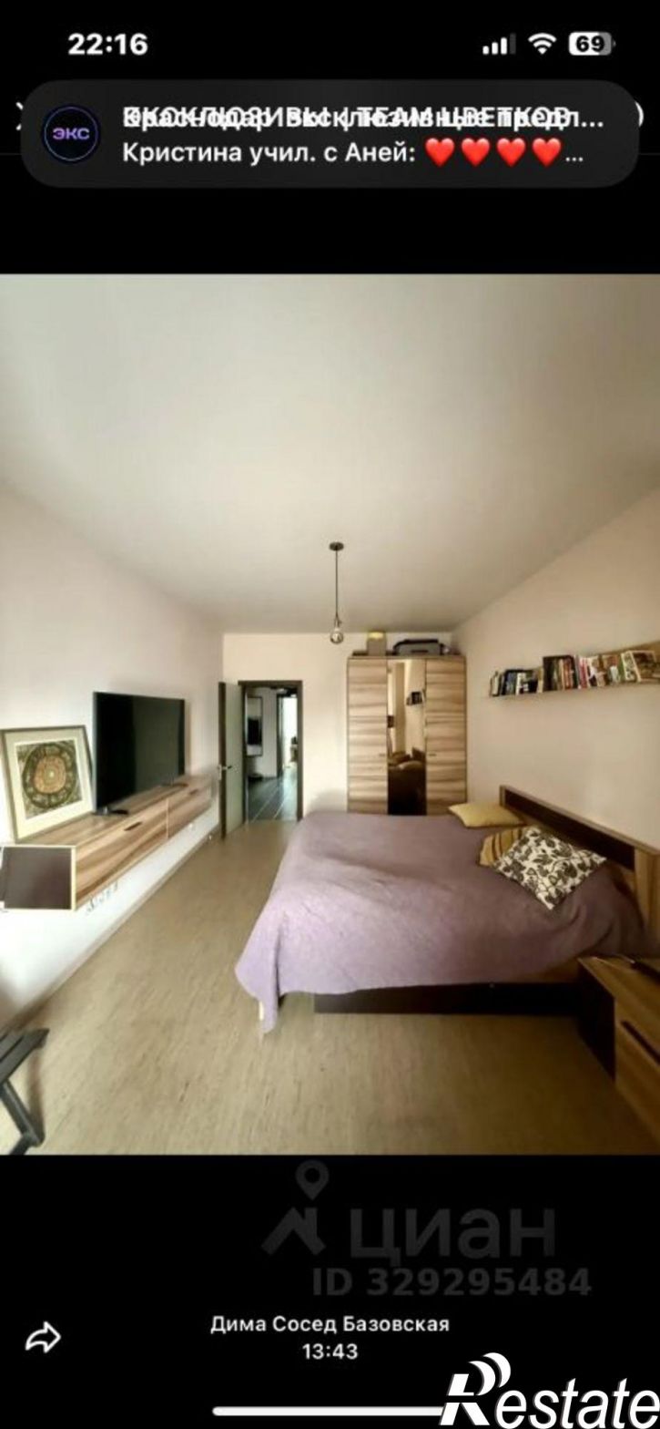 2-комн квартира Промышленная улица, 19,  д. 19