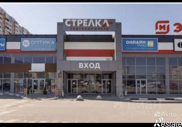 1-комн квартира ул им. Мусоргского М.П., 1А,  д. 1А