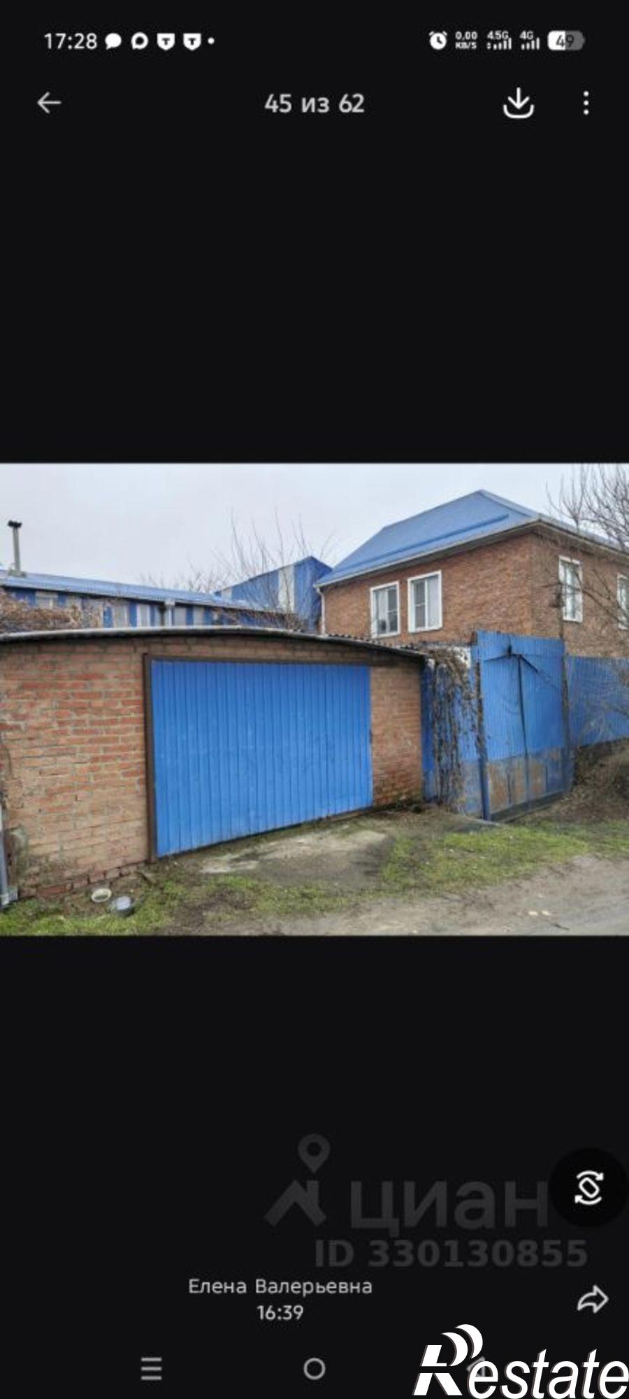 Купить дачу, дом, коттедж за 14 900 000 рублей на ул Северная, 1