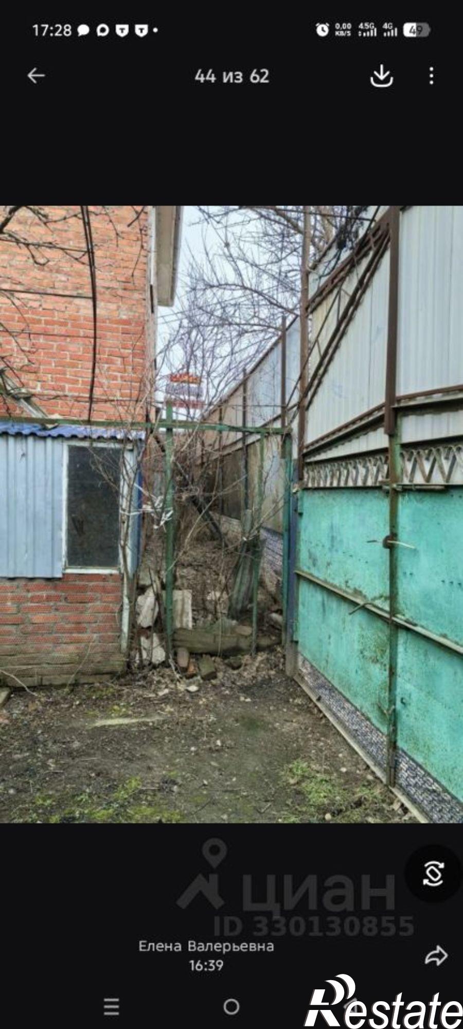 Купить дачу, дом, коттедж за 14 900 000 рублей на ул Северная, 1