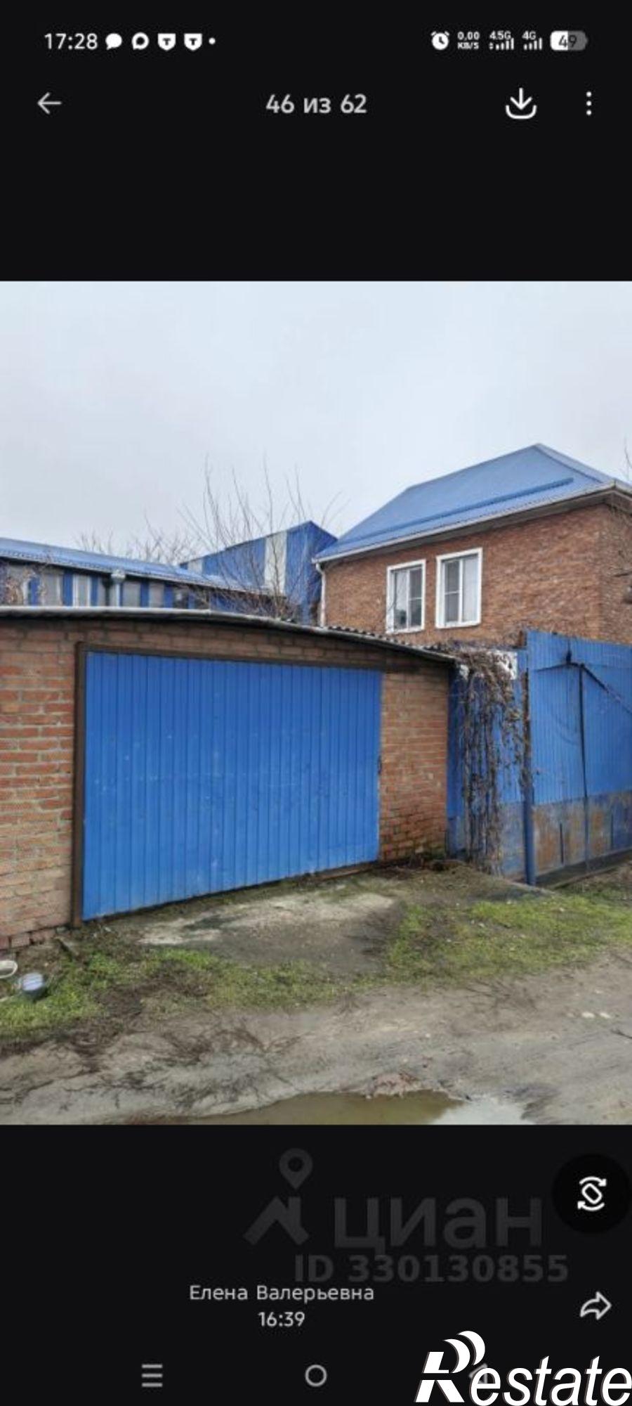 Купить дачу, дом, коттедж за 14 900 000 рублей на ул Северная, 1