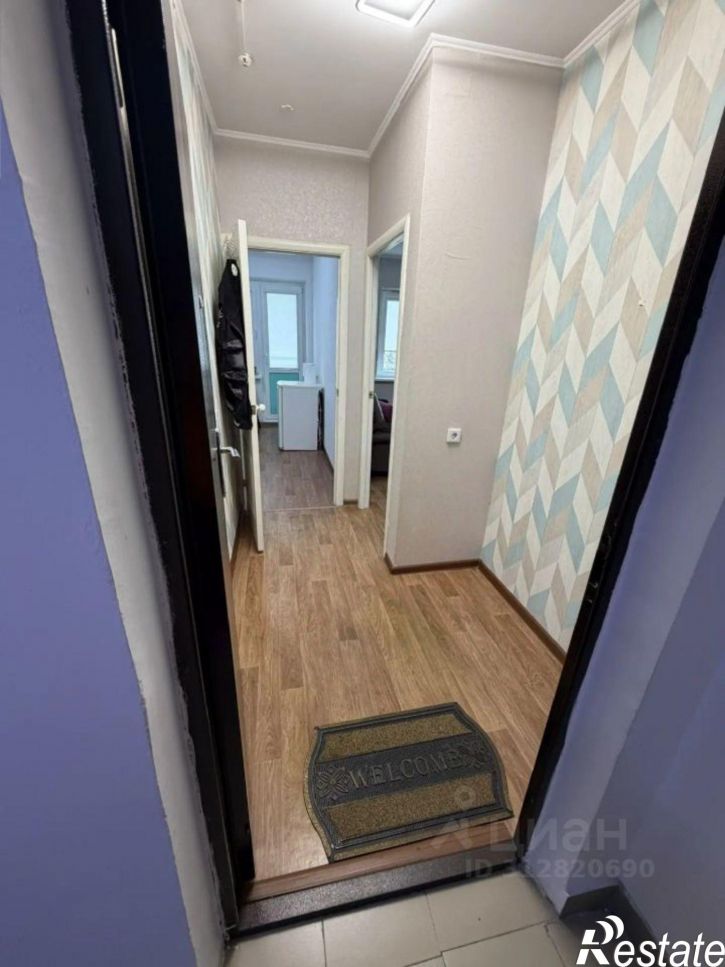 1-комн квартира улица Артюшкова, 11,  д. 11