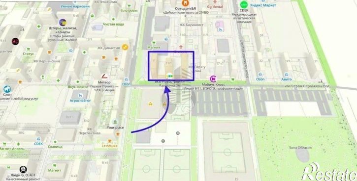 Торговое помещение ул Героев-Разведчиков, 11/1,  д. 11/1