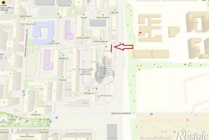 Торговое помещение улица Героя Георгия Бочарникова, 4 к3,  д. 4 к3