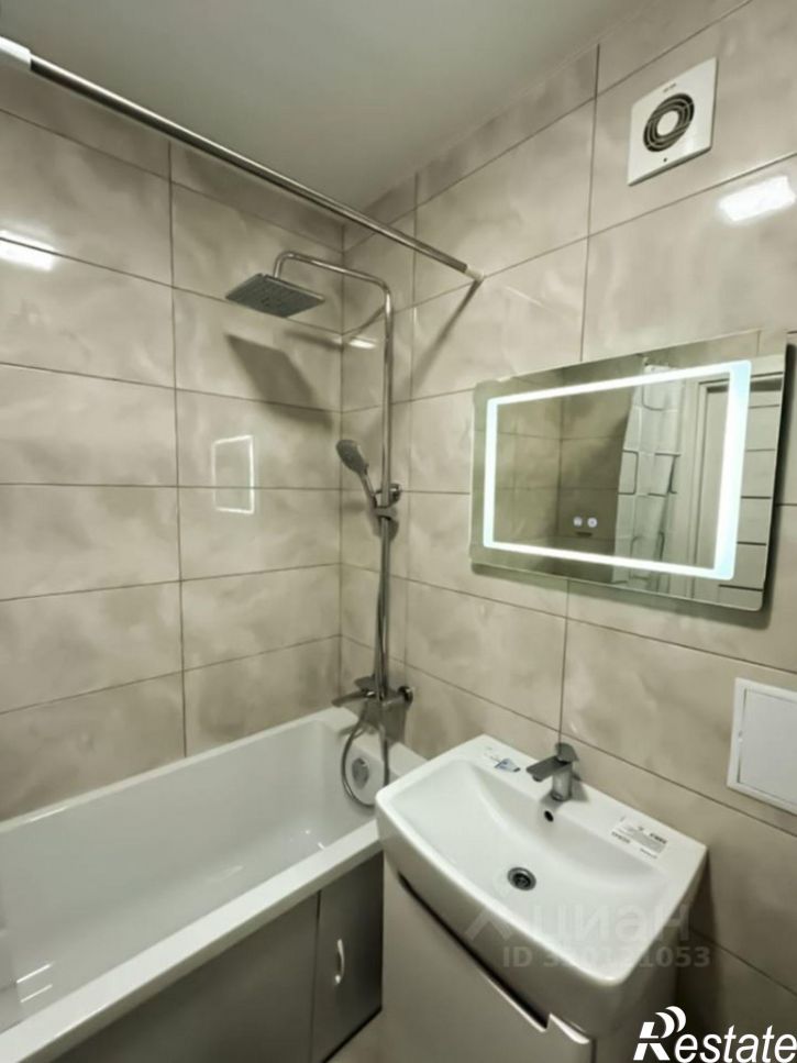 1-комн квартира проспект Чекистов, 9,  д. 9