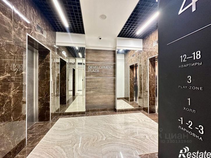 2-комн квартира улица 40 лет Победы, 132,  д. 132