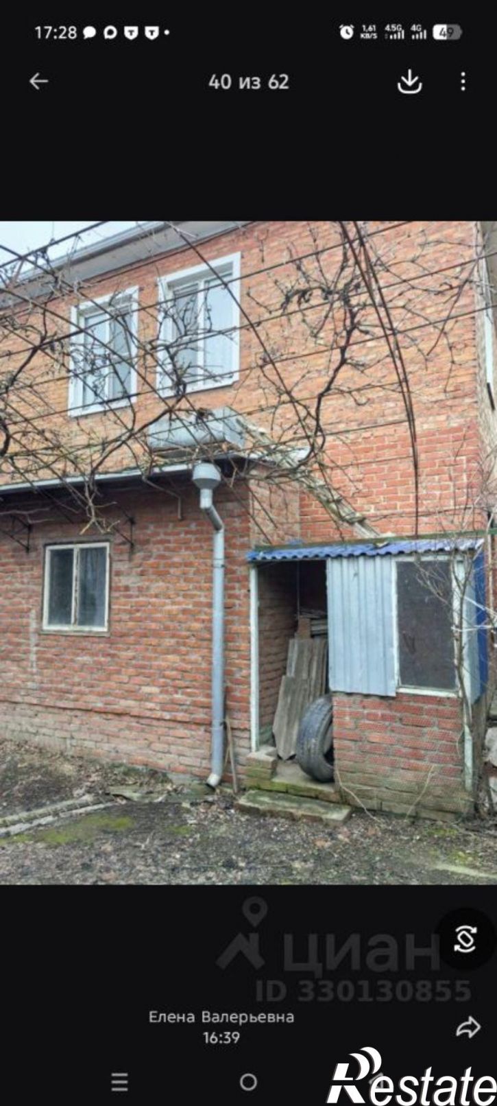 Коттедж/дом ул Северная, 1,  д. 1