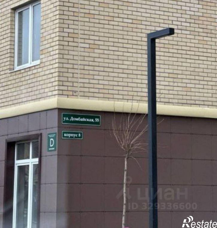 2-комн квартира ул Понтийская, 5,  д. 5