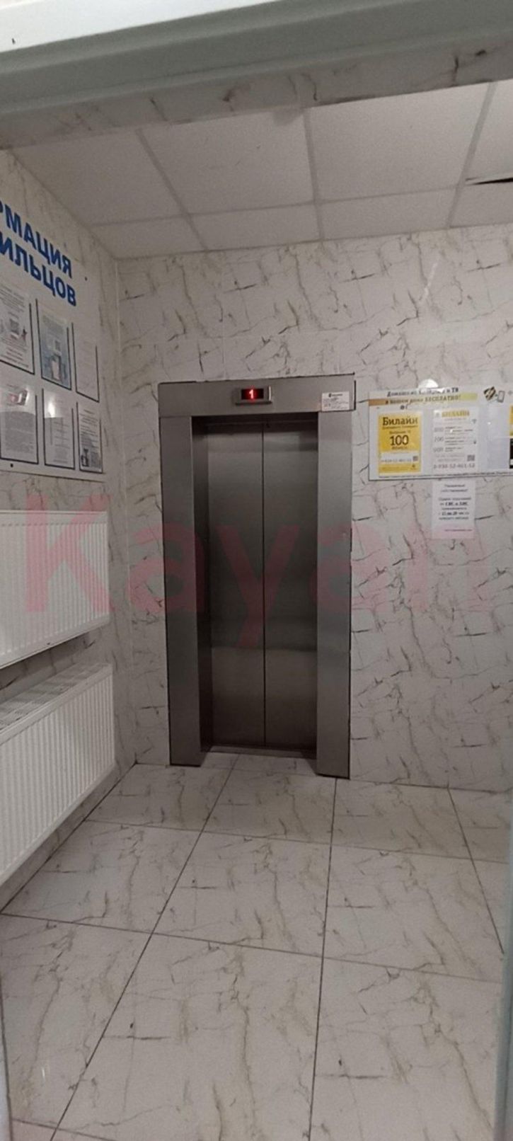 Студия Автолюбителей ул.