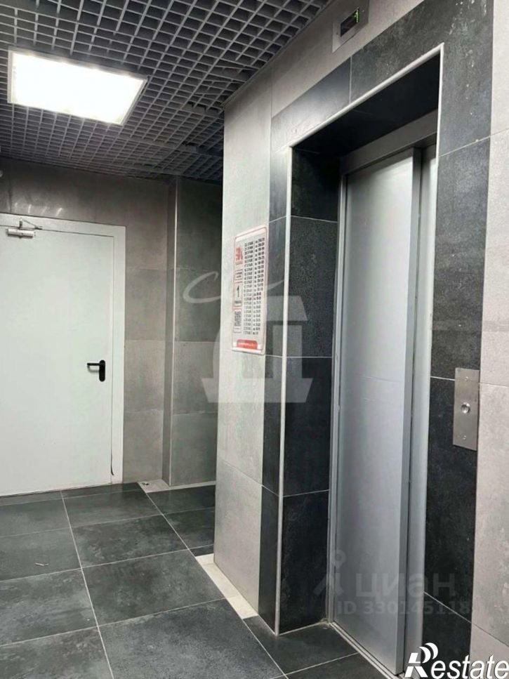 2-комн квартира Заполярная улица, 39 к3,  д. 39 к3