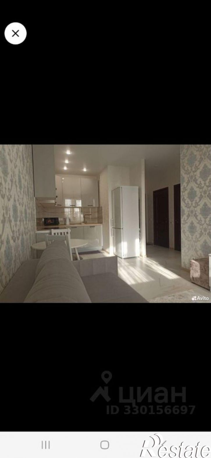 1-комн квартира улица Героя Пешкова, 14к1