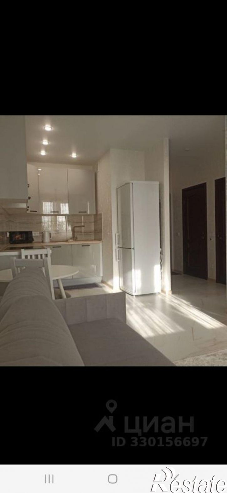 1-комн квартира улица Героя Пешкова, 14к1