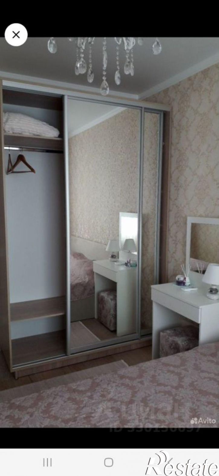 1-комн квартира улица Героя Пешкова, 14к1