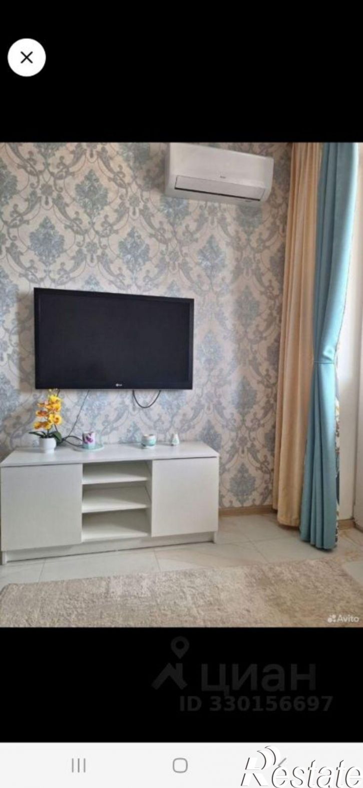 1-комн квартира улица Героя Пешкова, 14к1