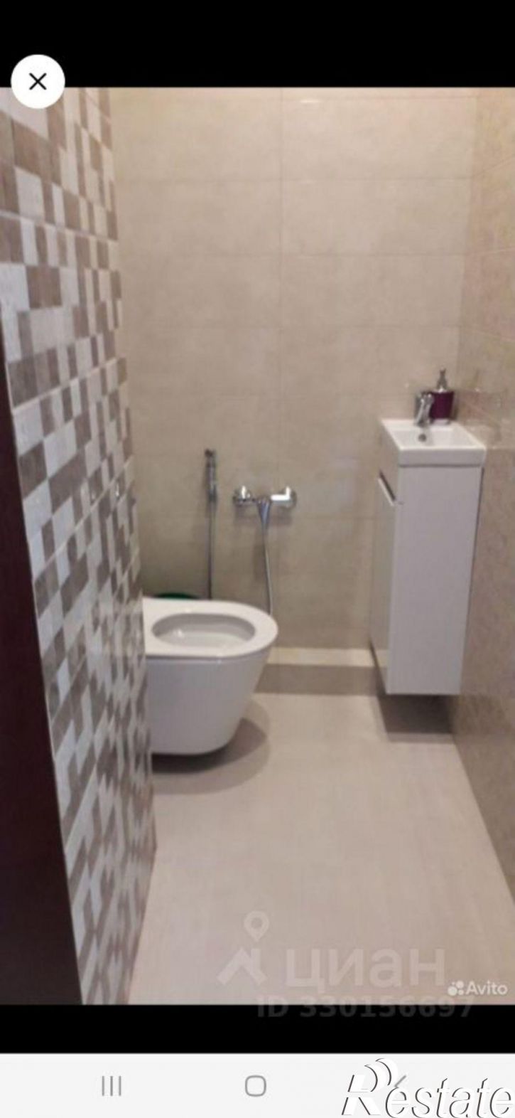 1-комн квартира улица Героя Пешкова, 14к1