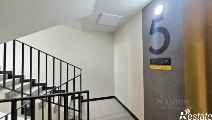1-комн квартира улица имени Генерала Корнилова, 1к5