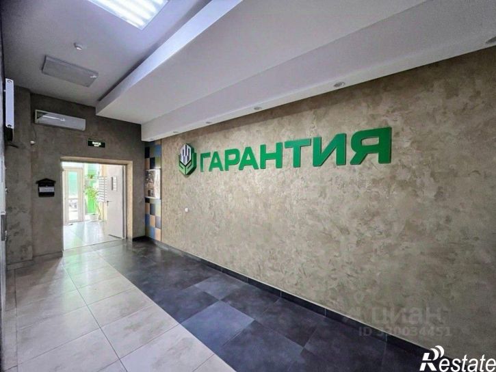 1-комн квартира ул им. Карякина, 5 2,  д. 5 2,  к. 2